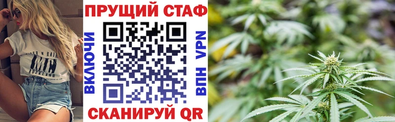 Наркота Конаково Каннабис  Alpha-PVP  Cocaine  ГАШ  Меф мяу мяу 