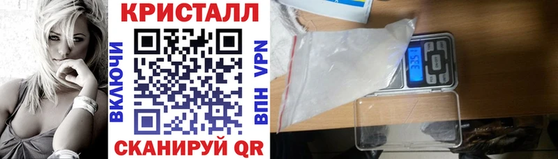 Амфетамин 98%  хочу   мориарти официальный сайт  Конаково 
