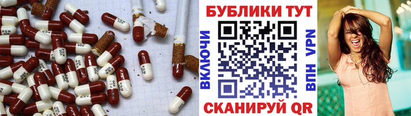 Экстази таблы цены Конаково