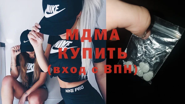 дмт Алексеевка