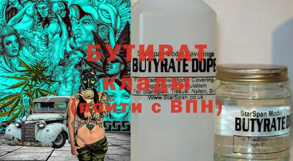 mix Алексин