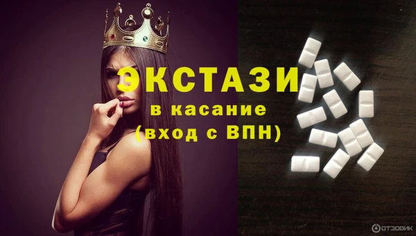 дмт Алексеевка