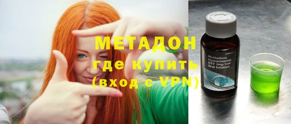 Альфа ПВП Алзамай