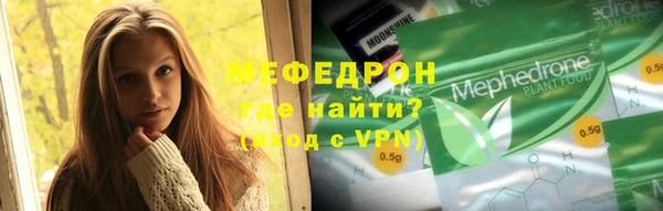 mix Алексин