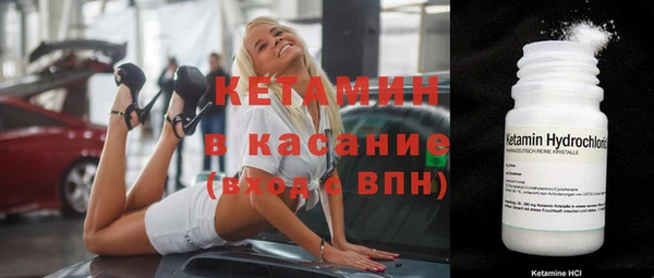 mix Алексин