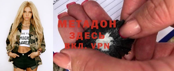mix Алексин