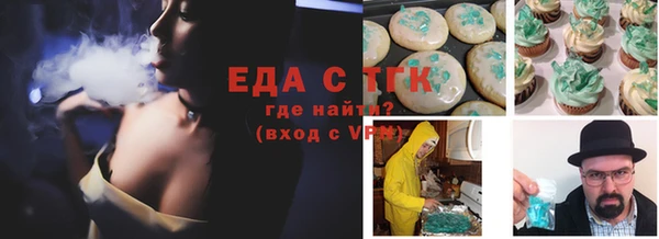 дмт Алексеевка