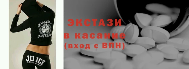 дмт Алексеевка