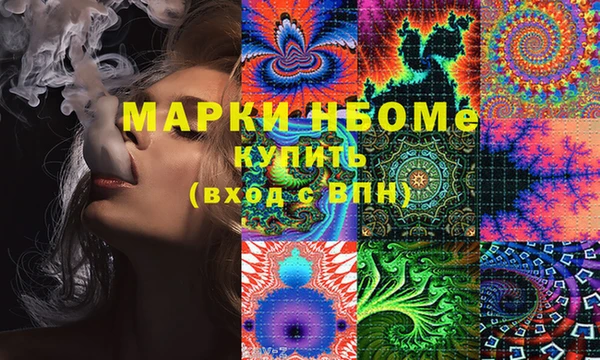 дмт Алексеевка