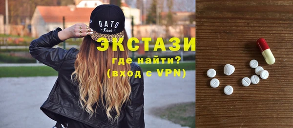дмт Алексеевка