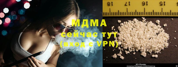 Альфа ПВП Алзамай