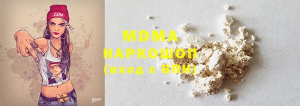 mix Алексин