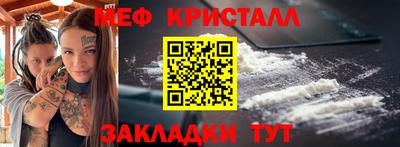 дурь Кинель