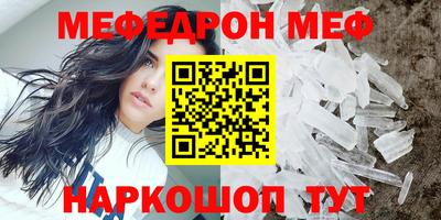 твердый Кимры