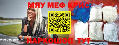 твердый Кимры