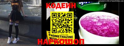 дурь Кинель