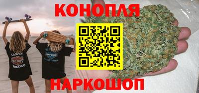 кокаин Комсомольск-на-Амуре