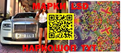 кокаин премиум Кингисепп