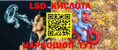кокаин премиум Кингисепп