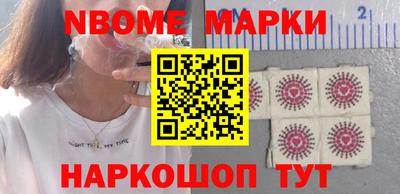 MDMA Premium VHQ Коммунар