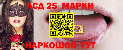 дурь Кинель
