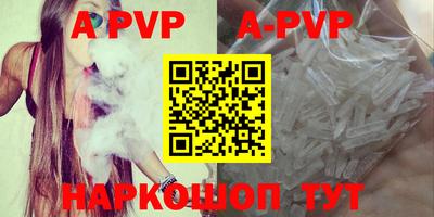твердый Кимры