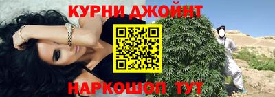 кокаин премиум Кингисепп