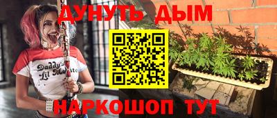 кокаин премиум Кингисепп