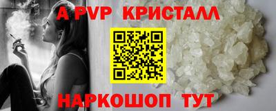 MDMA Premium VHQ Коммунар