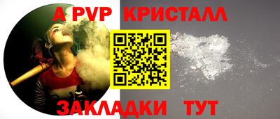 дурь Кинель