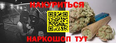 дурь Кинель
