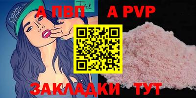 твердый Кимры