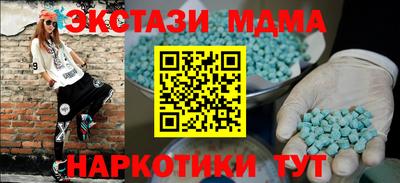 твердый Кимры