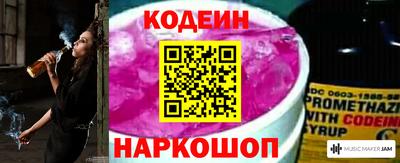 кокаин премиум Кингисепп