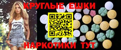 твердый Кимры