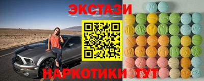 кокаин премиум Кингисепп