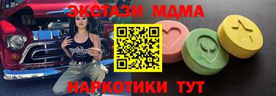 ГАЛЛЮЦИНОГЕННЫЕ ГРИБЫ Конаково