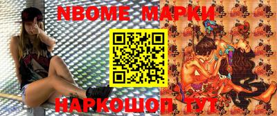 твердый Кимры