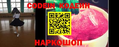 дурь Кинель