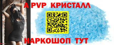 дурь Кинель
