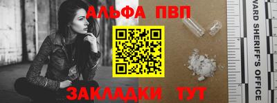дурь Кинель