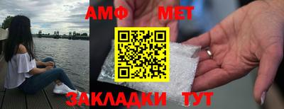 твердый Кимры