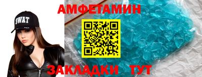 дурь Кинель