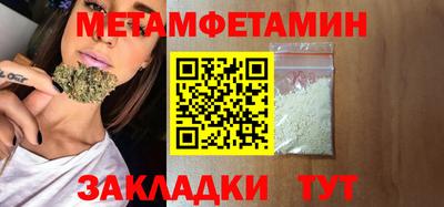 MDMA Premium VHQ Коммунар