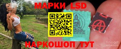 дурь Кинель