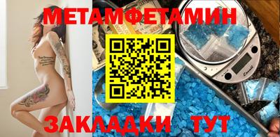 дурь Кинель