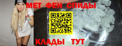 кокаин премиум Кингисепп