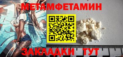дурь Кинель