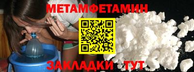твердый Кимры