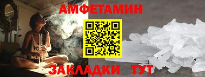 твердый Кимры